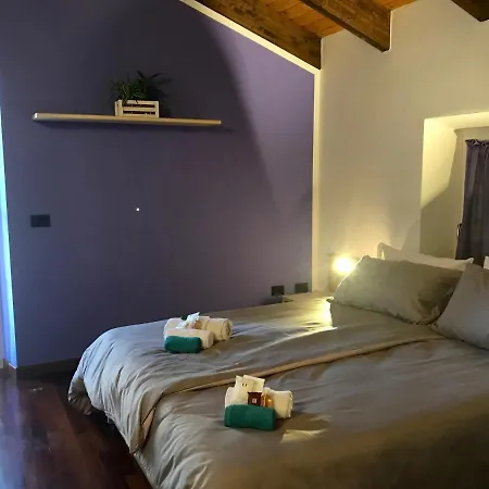 Al Chiar Di Luna Valtellina